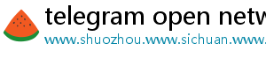 telegram open network